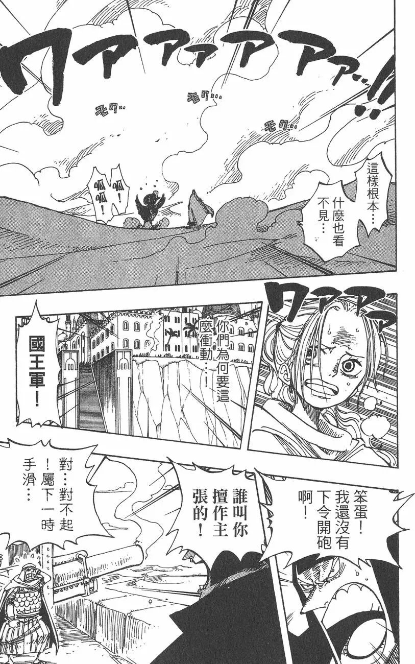 第20卷