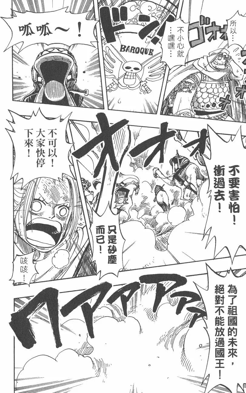 第20卷