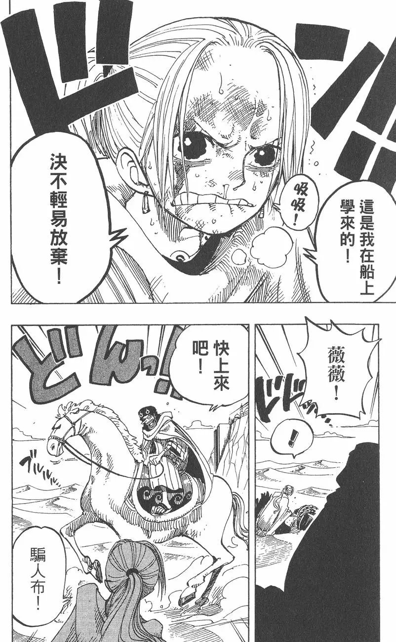 第20卷
