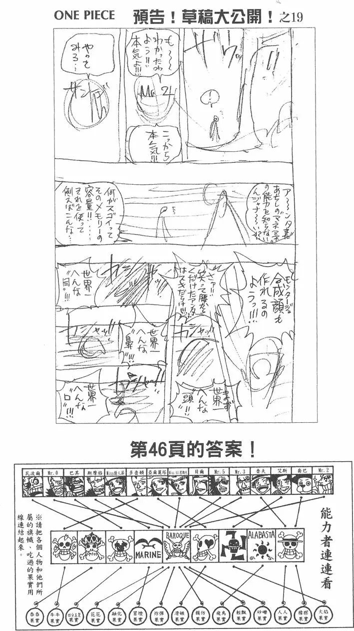 第20卷