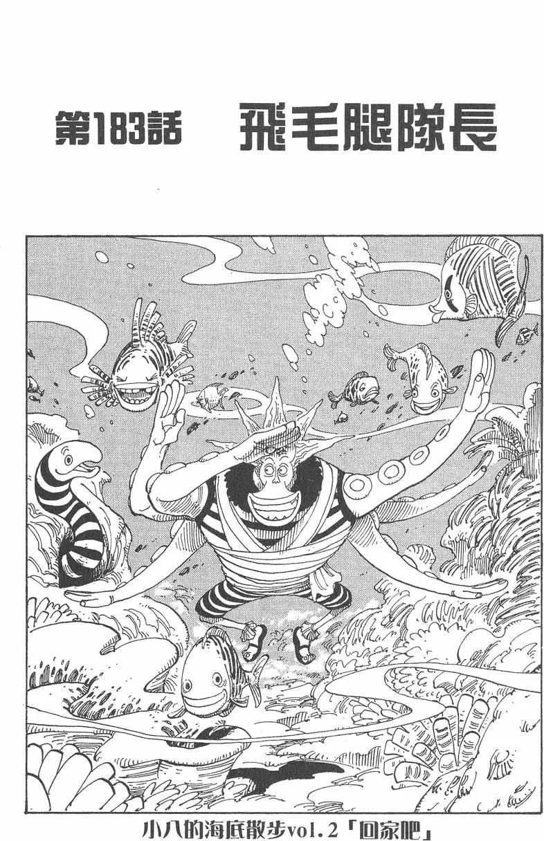第20卷