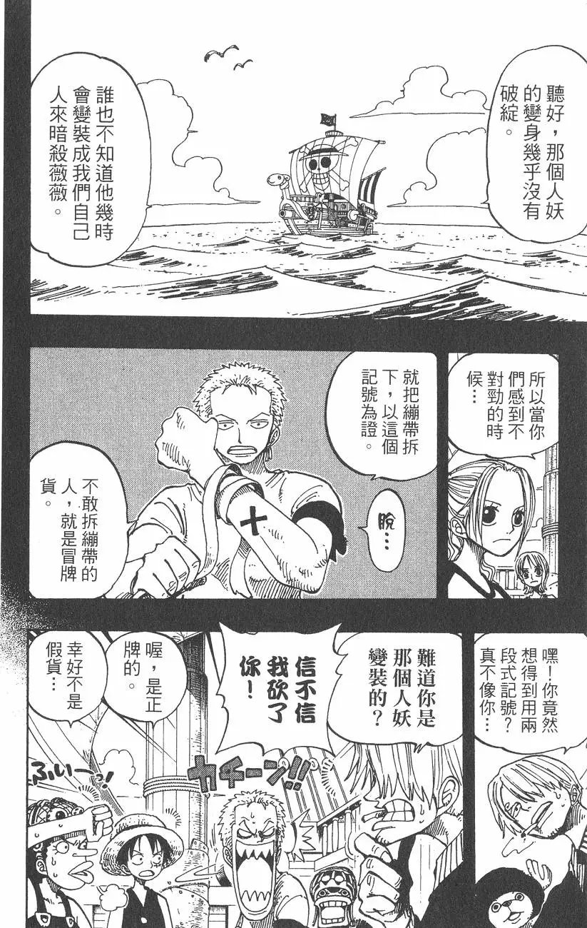 第20卷