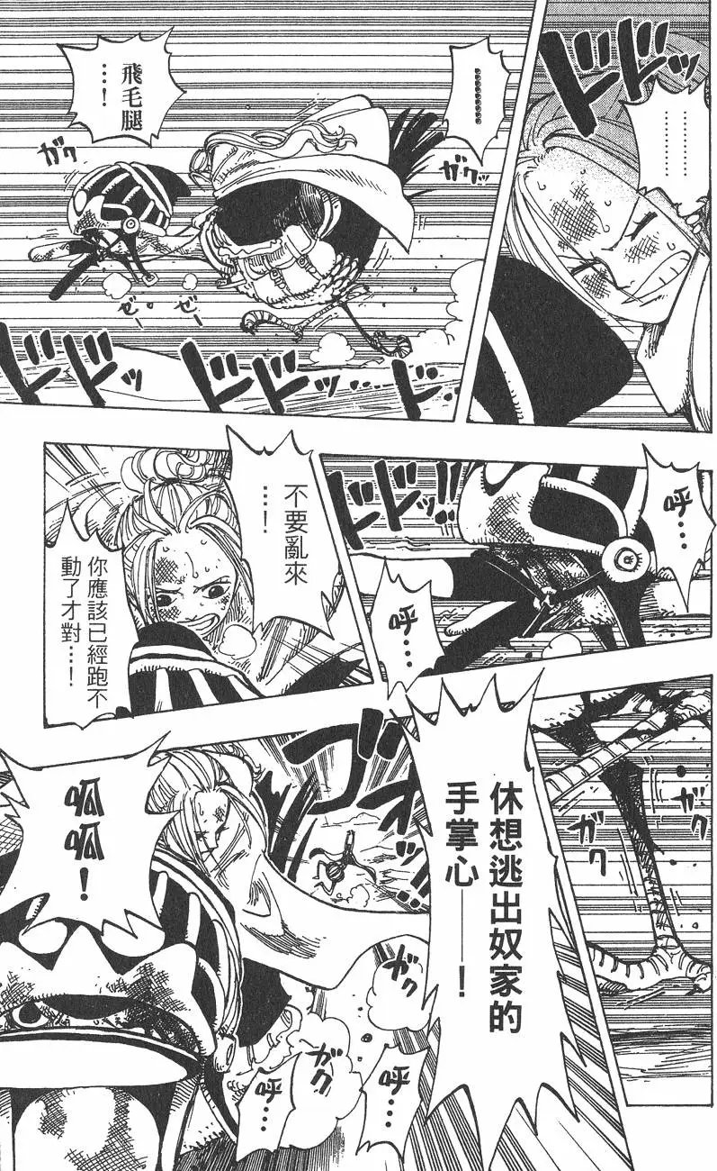 第20卷
