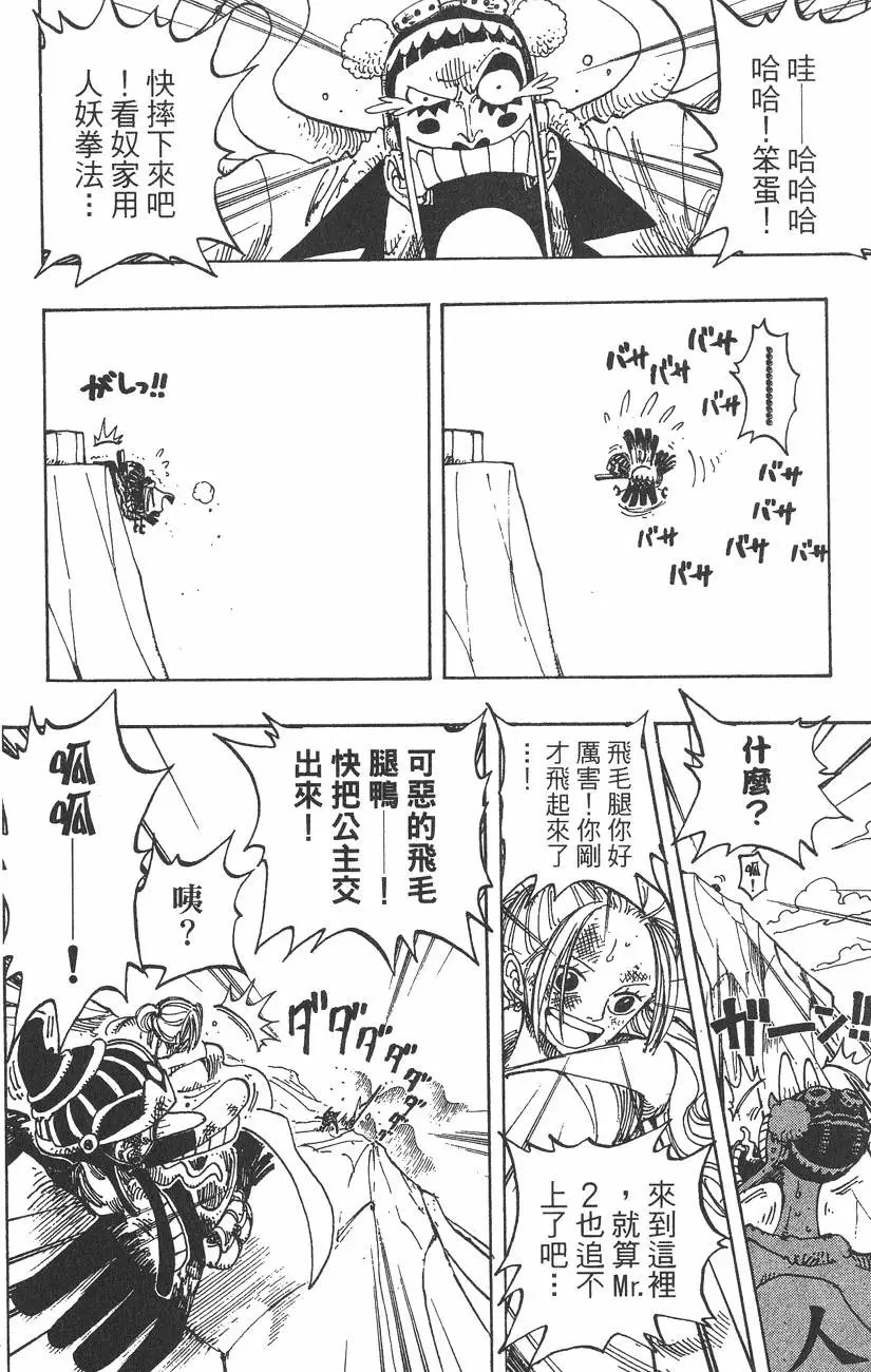 第20卷