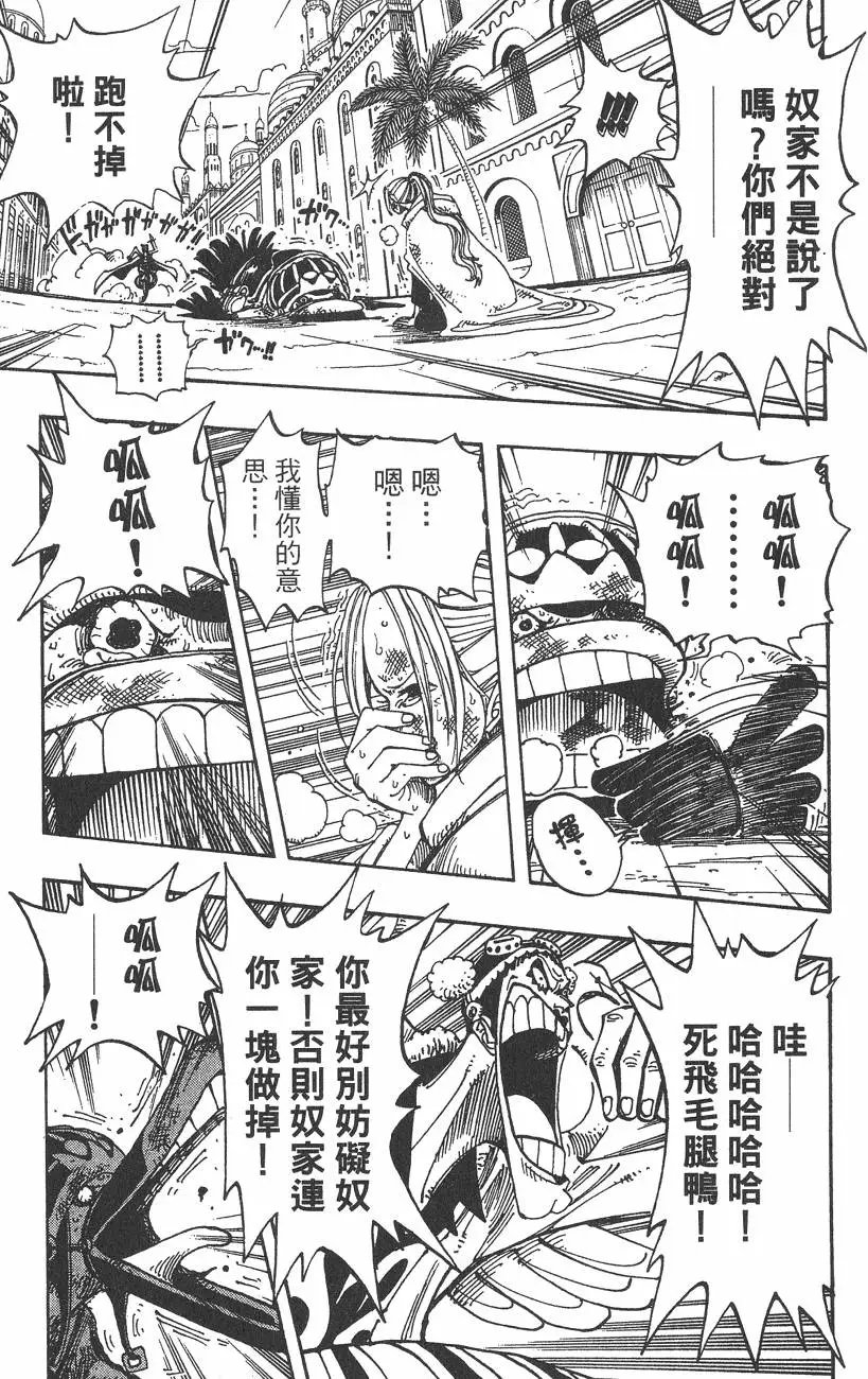 第20卷