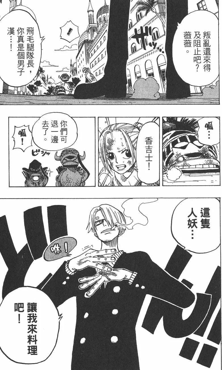 第20卷