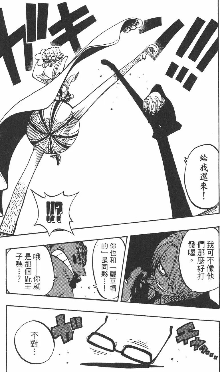 第20卷