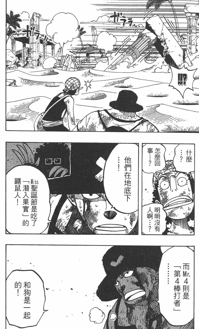 第20卷