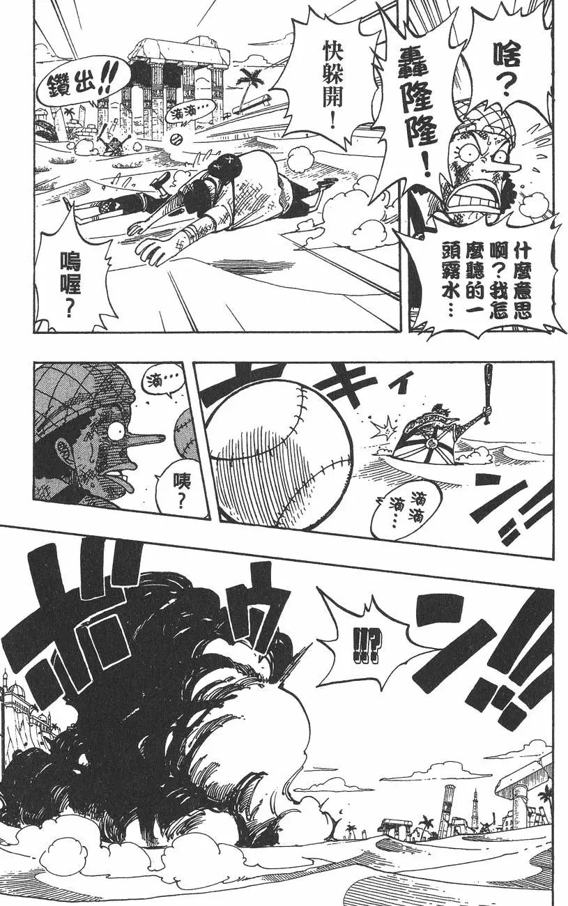 第20卷