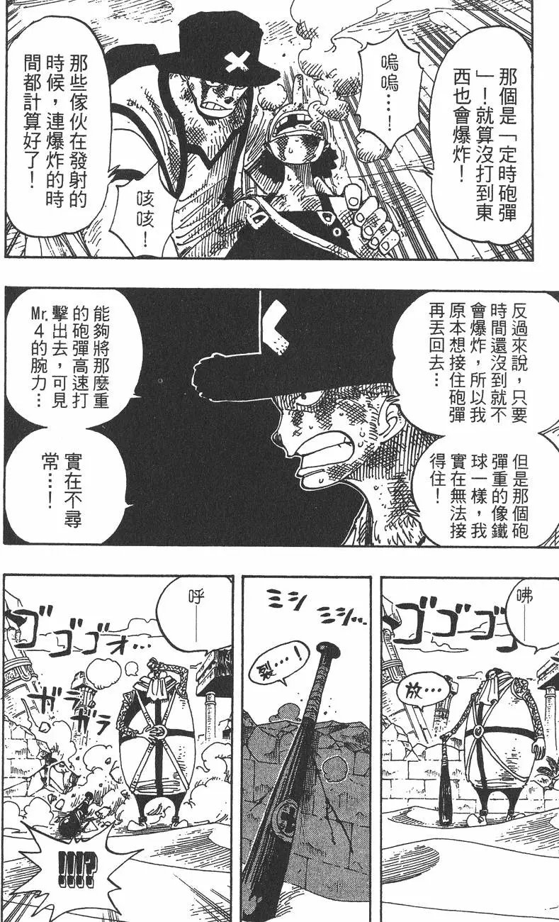 第20卷