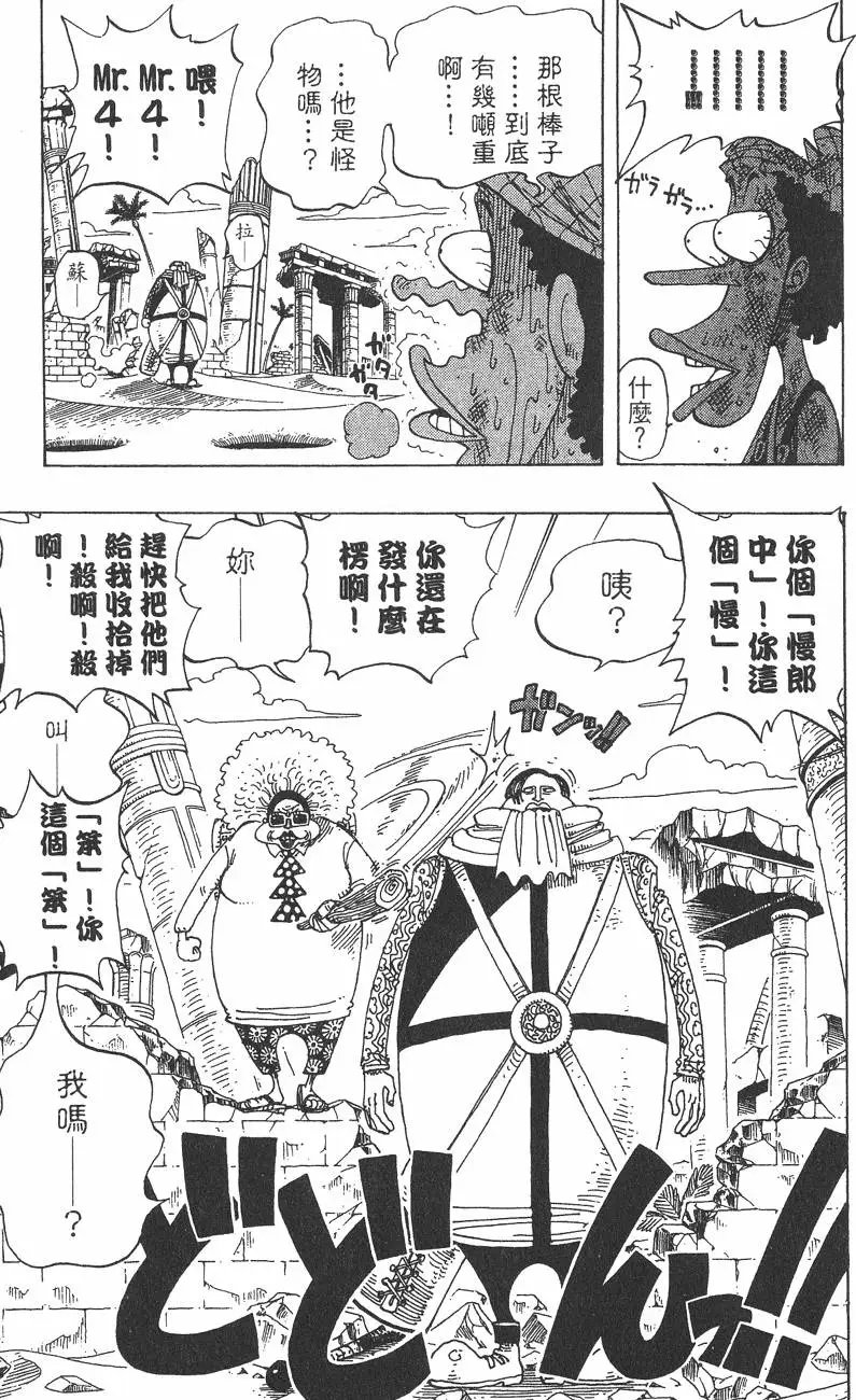 第20卷