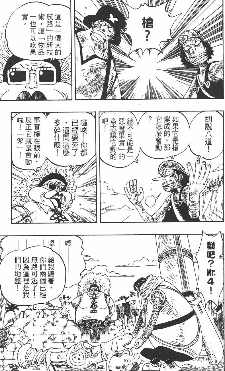 第20卷