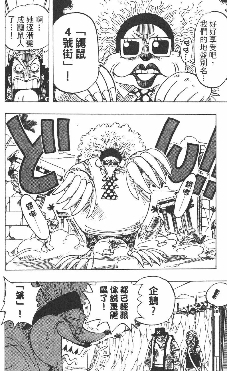 第20卷