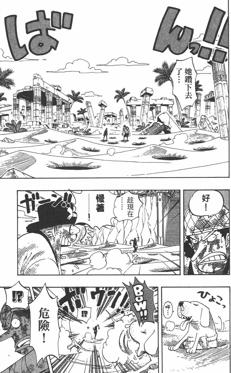 第20卷