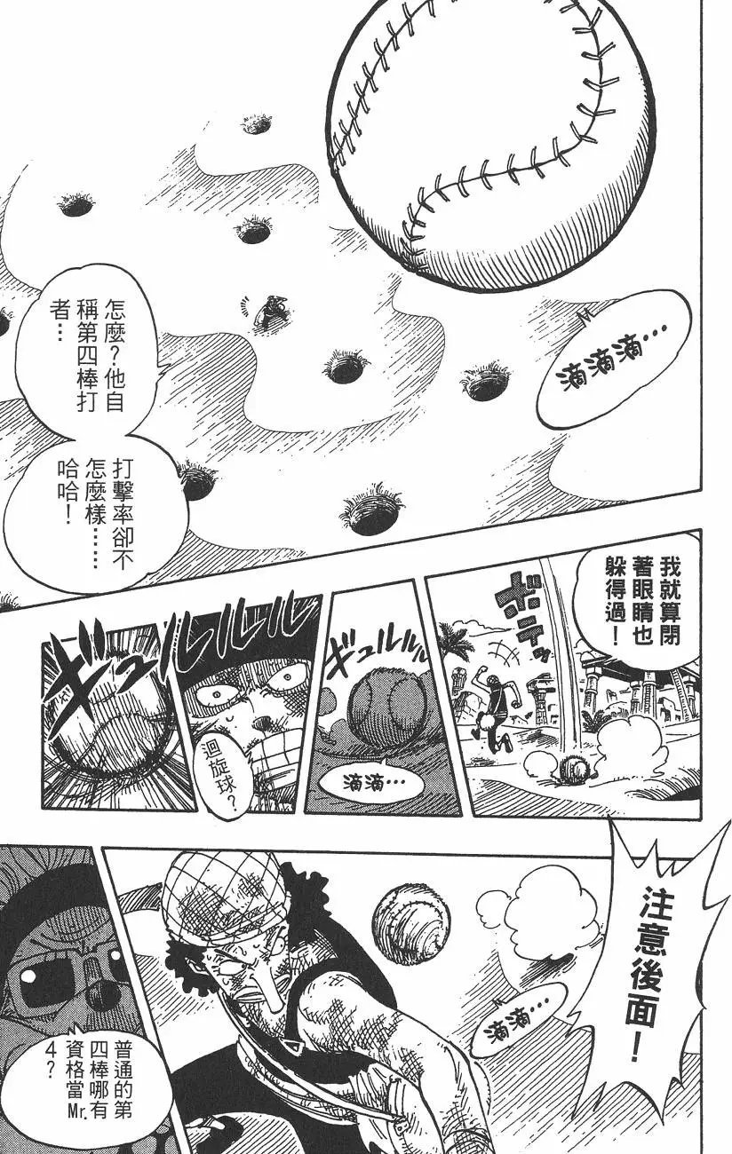 第20卷