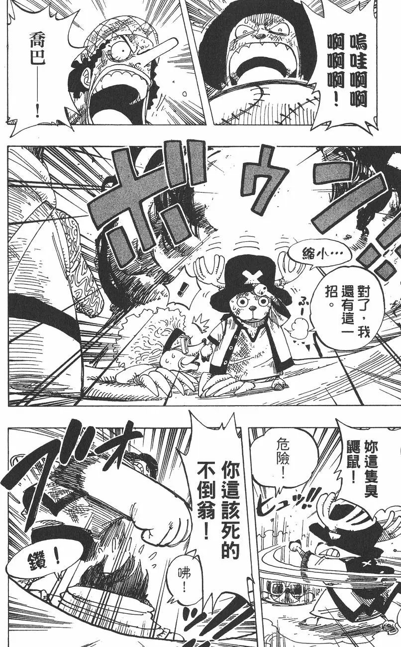 第20卷