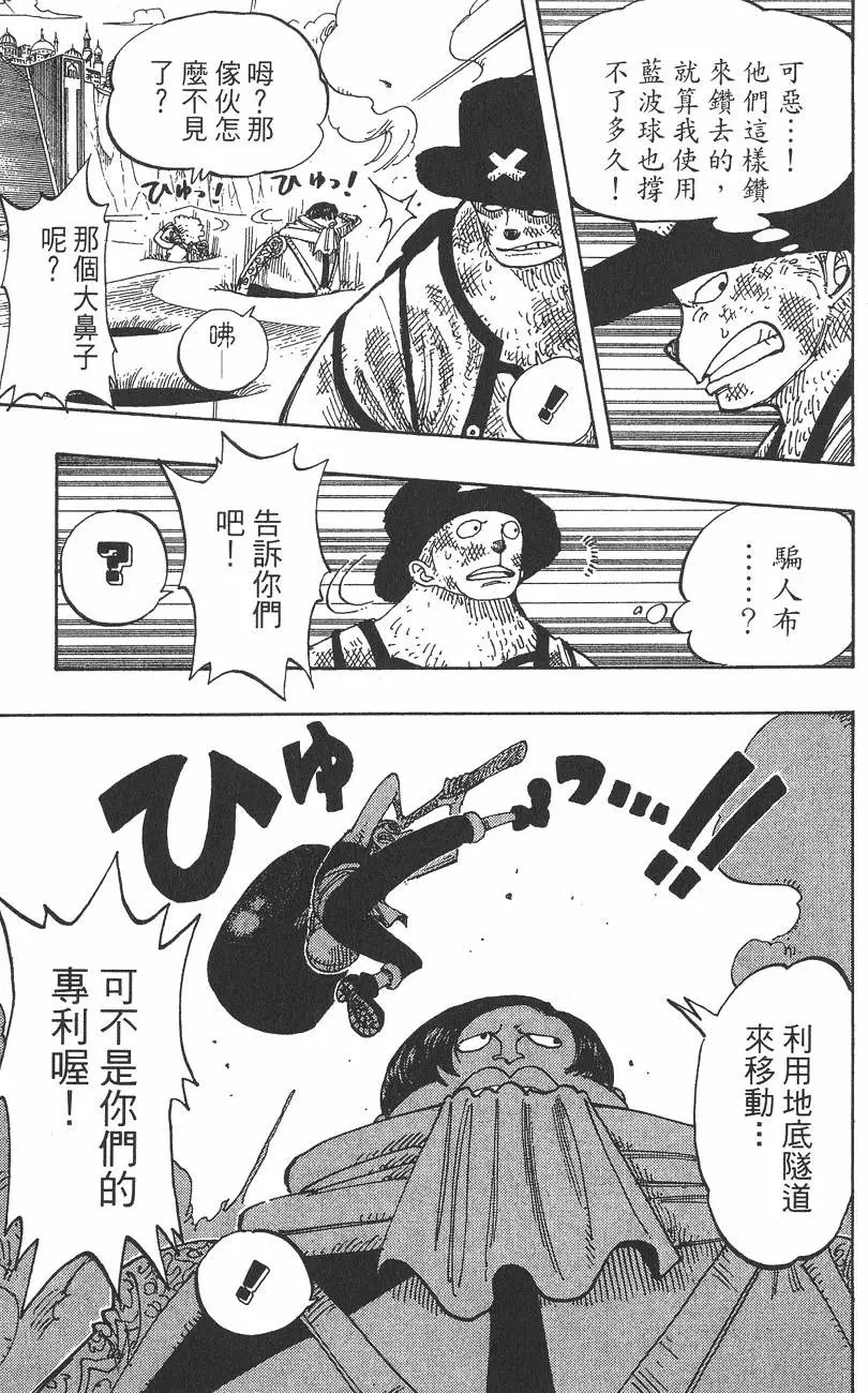 第20卷
