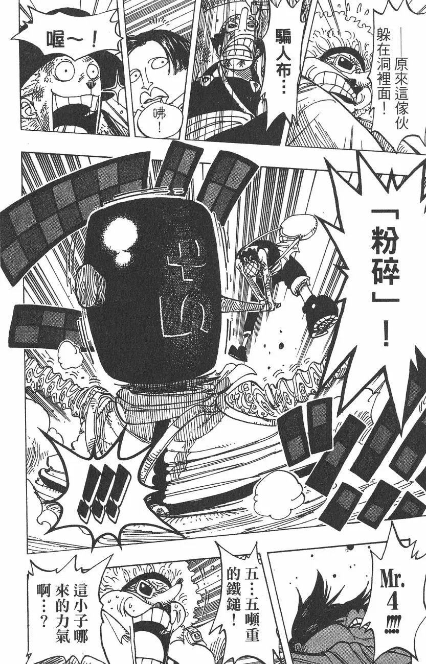 第20卷