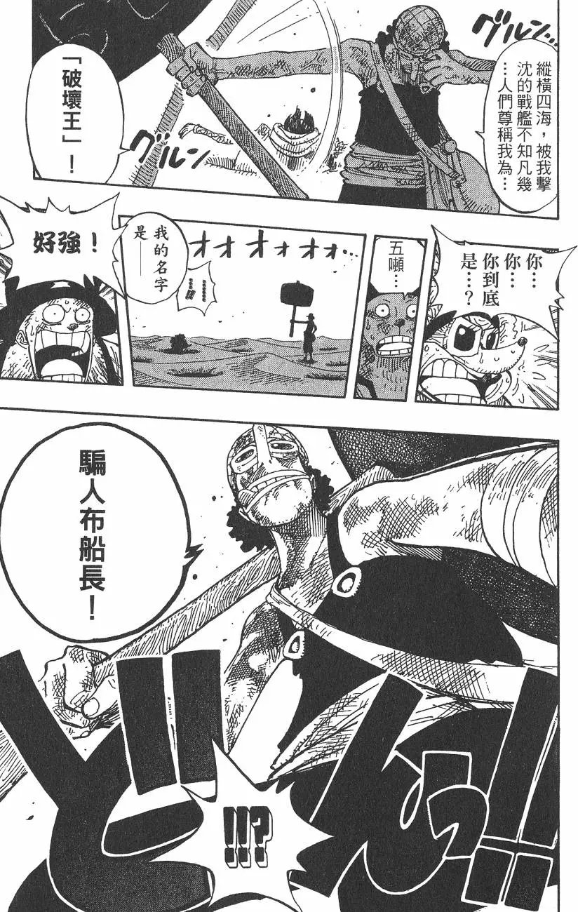第20卷