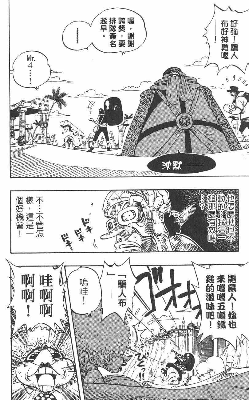 第20卷