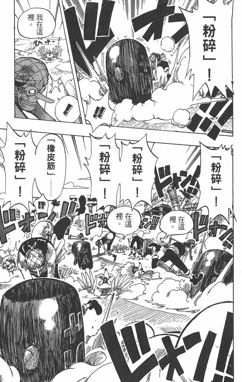 第20卷
