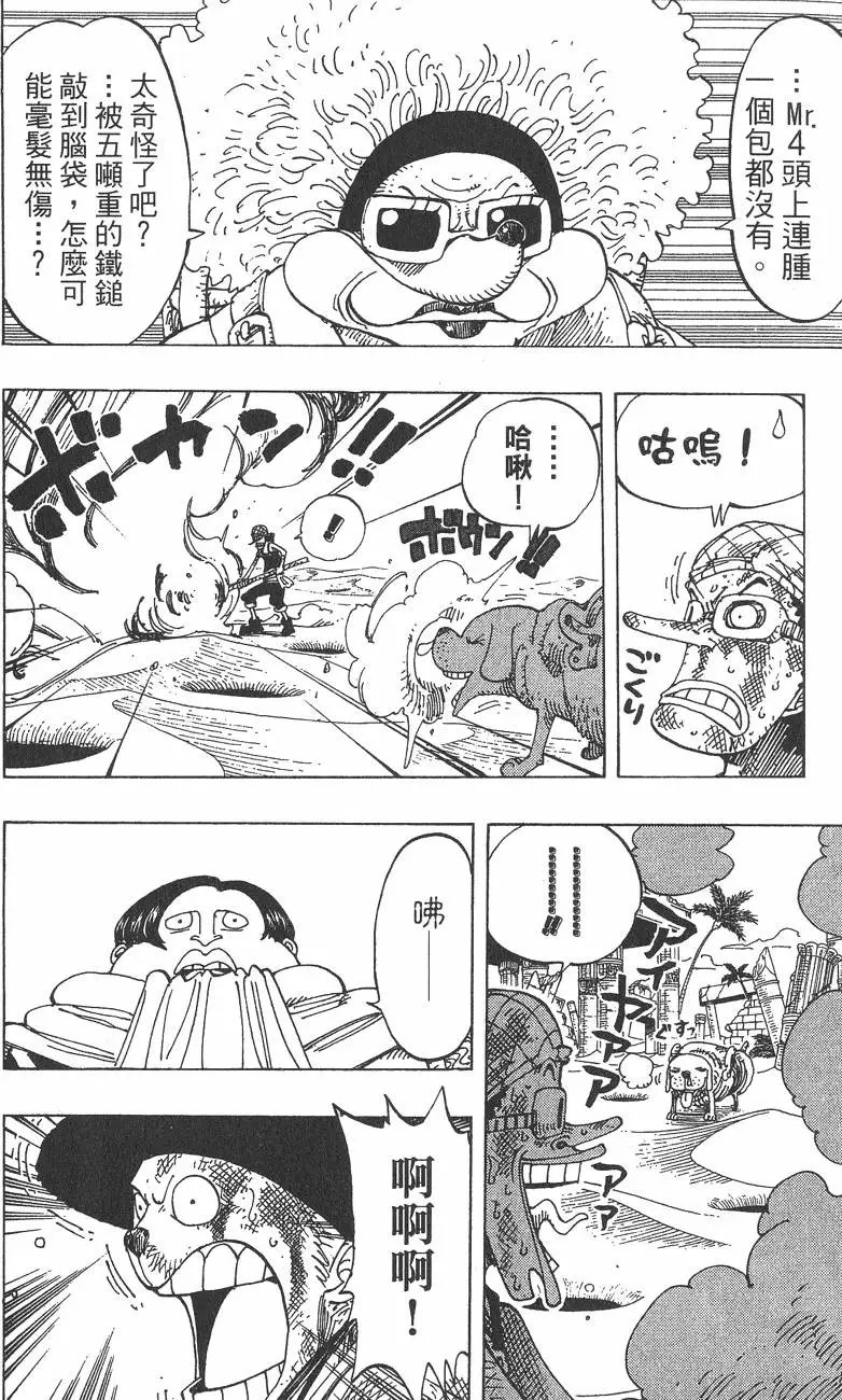 第20卷