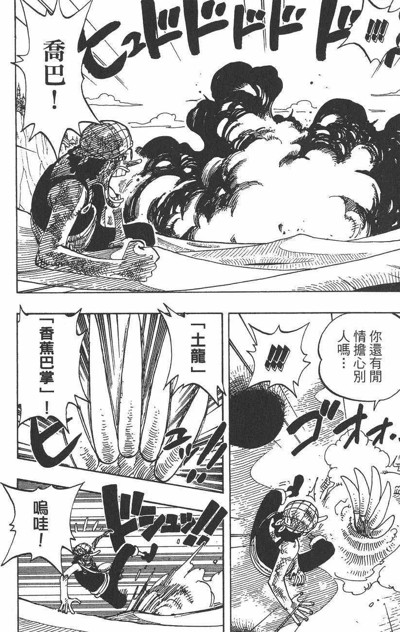 第20卷