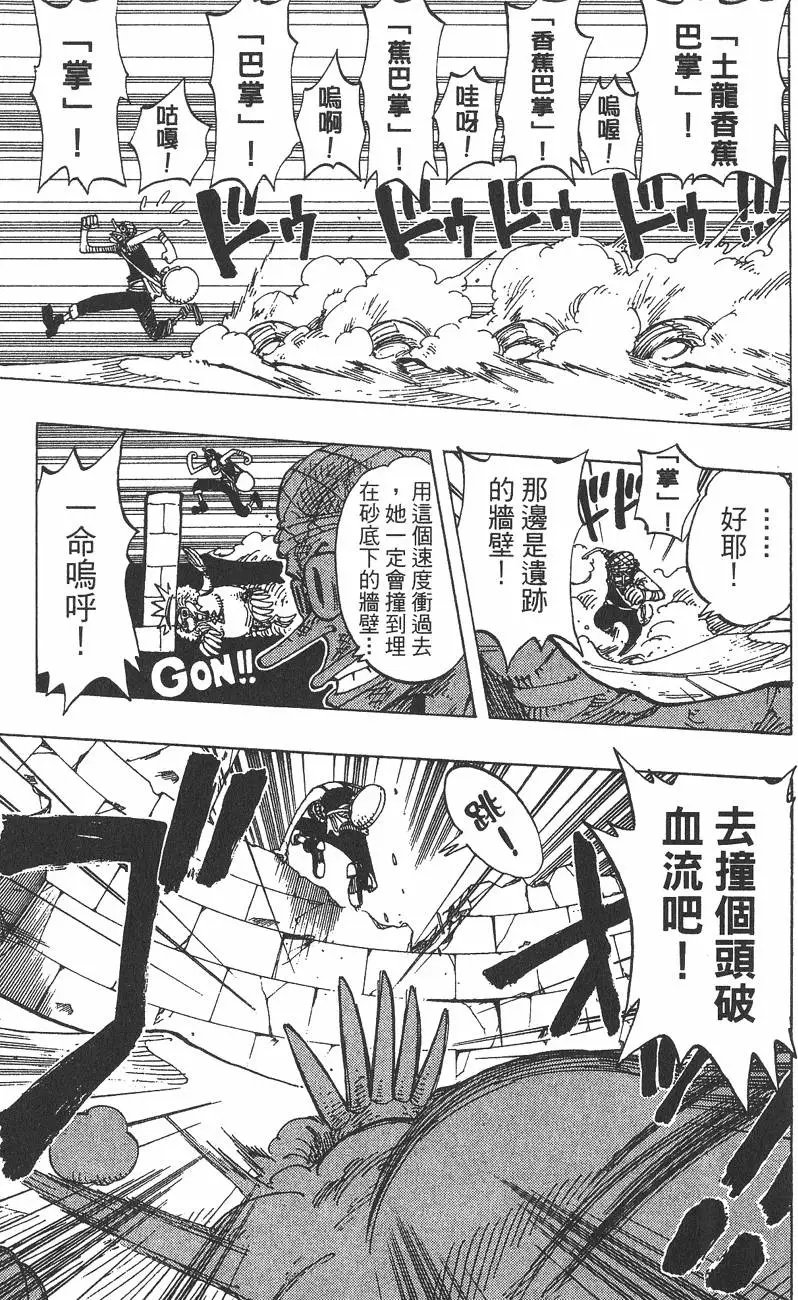 第20卷