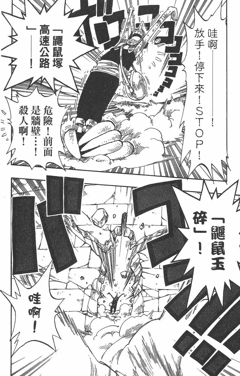 第20卷