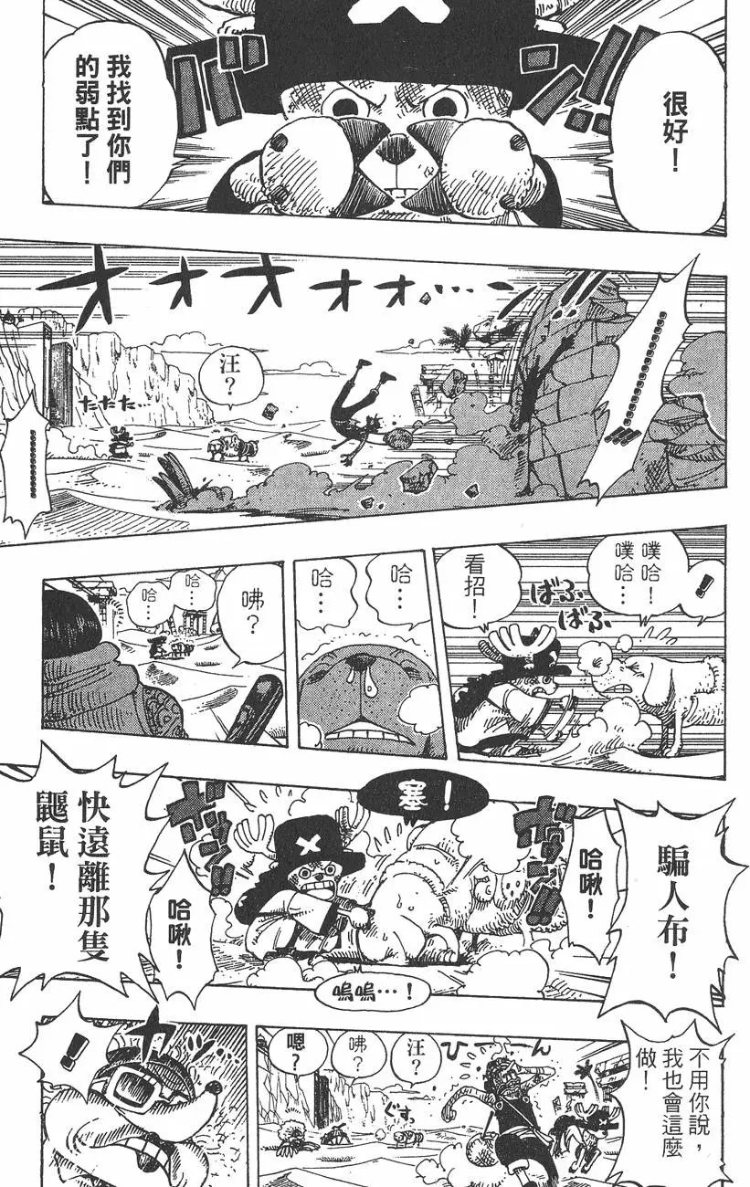 第20卷