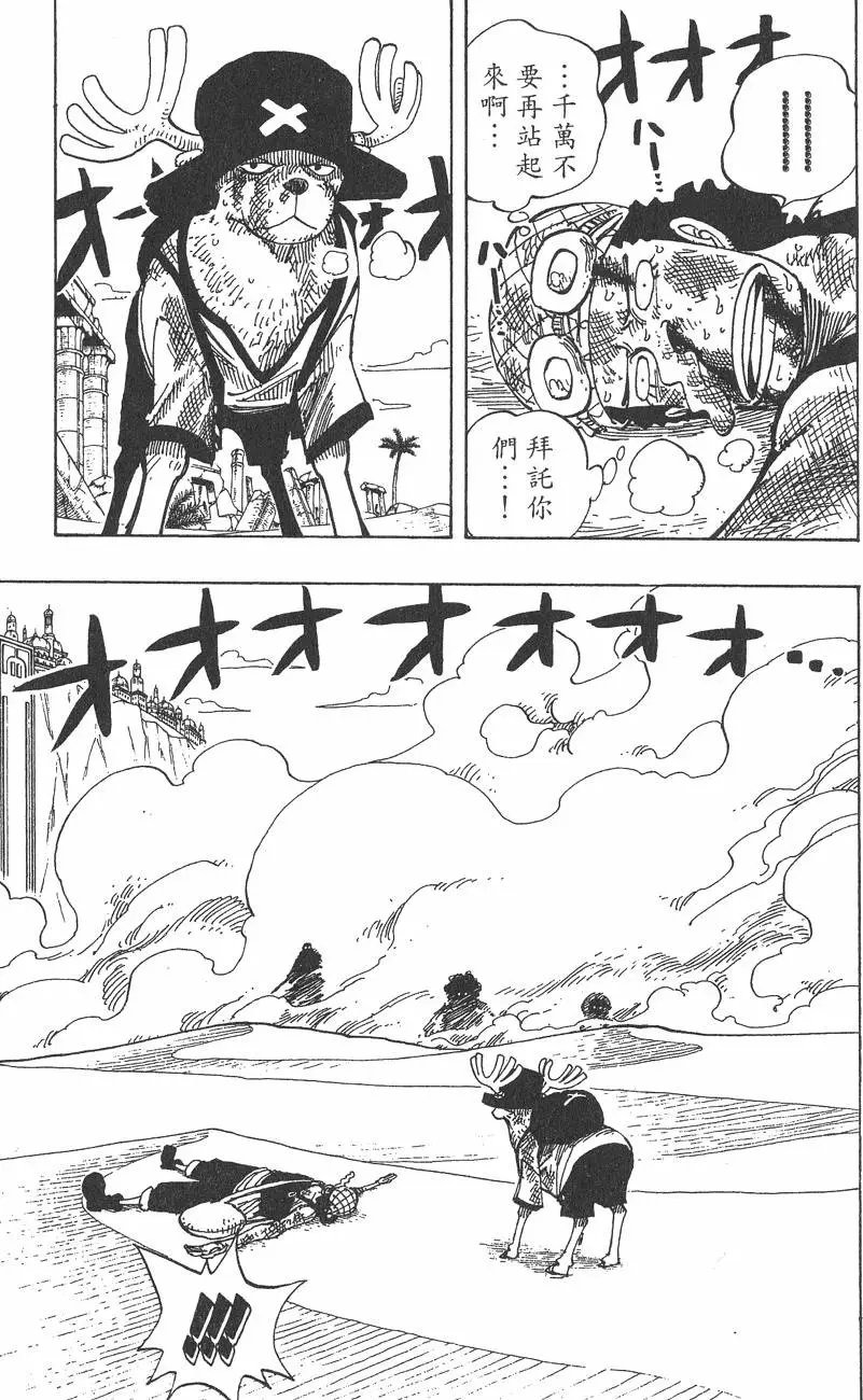第20卷