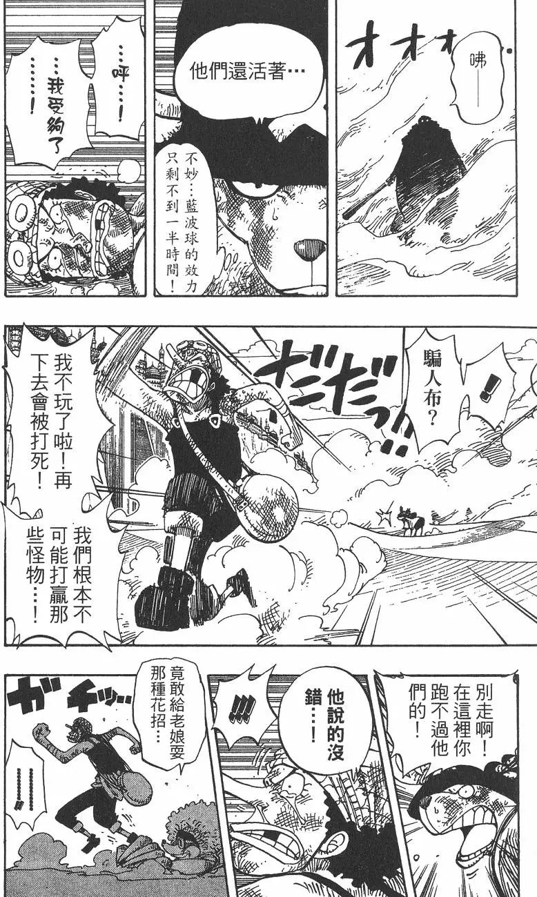 第20卷
