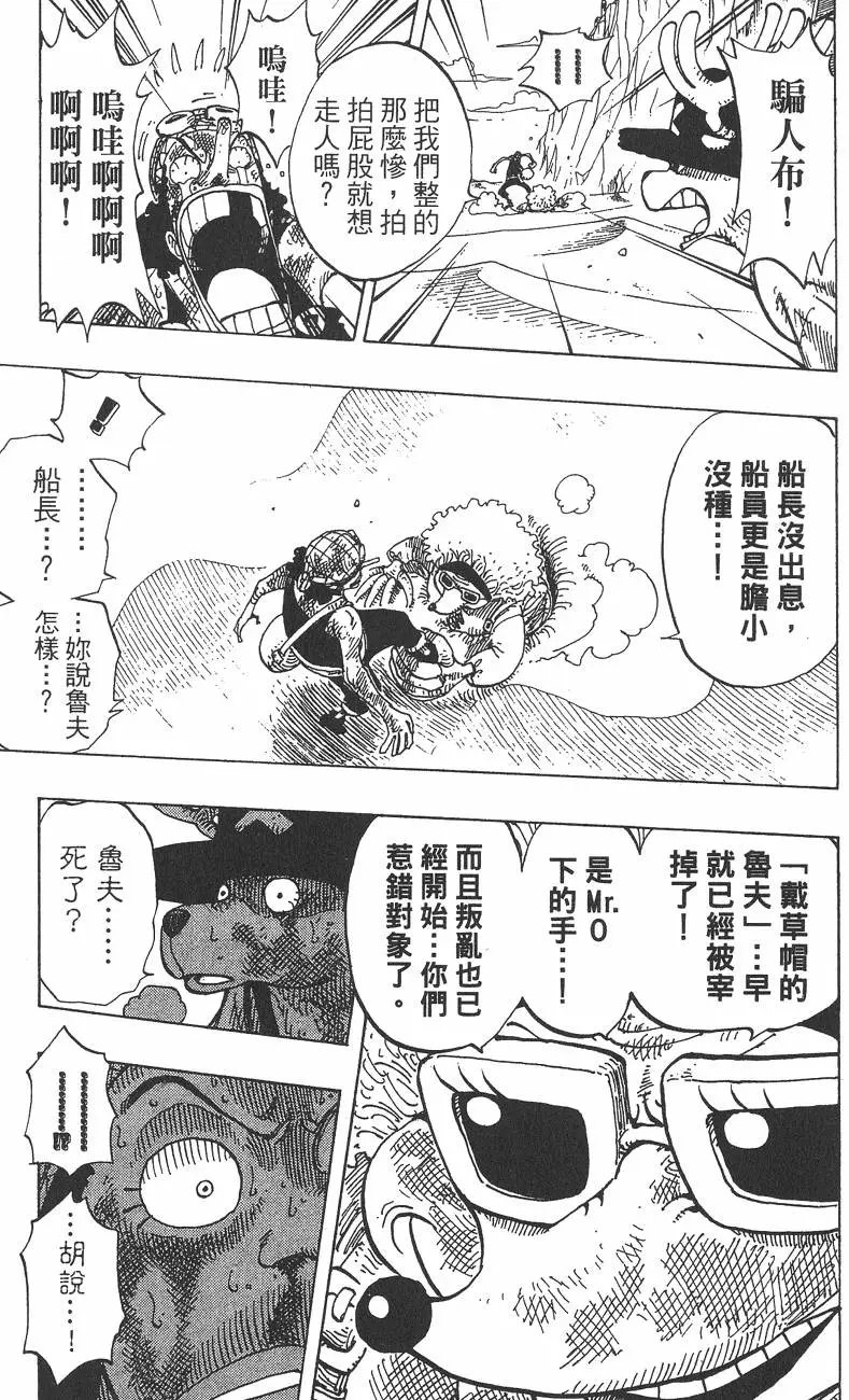 第20卷