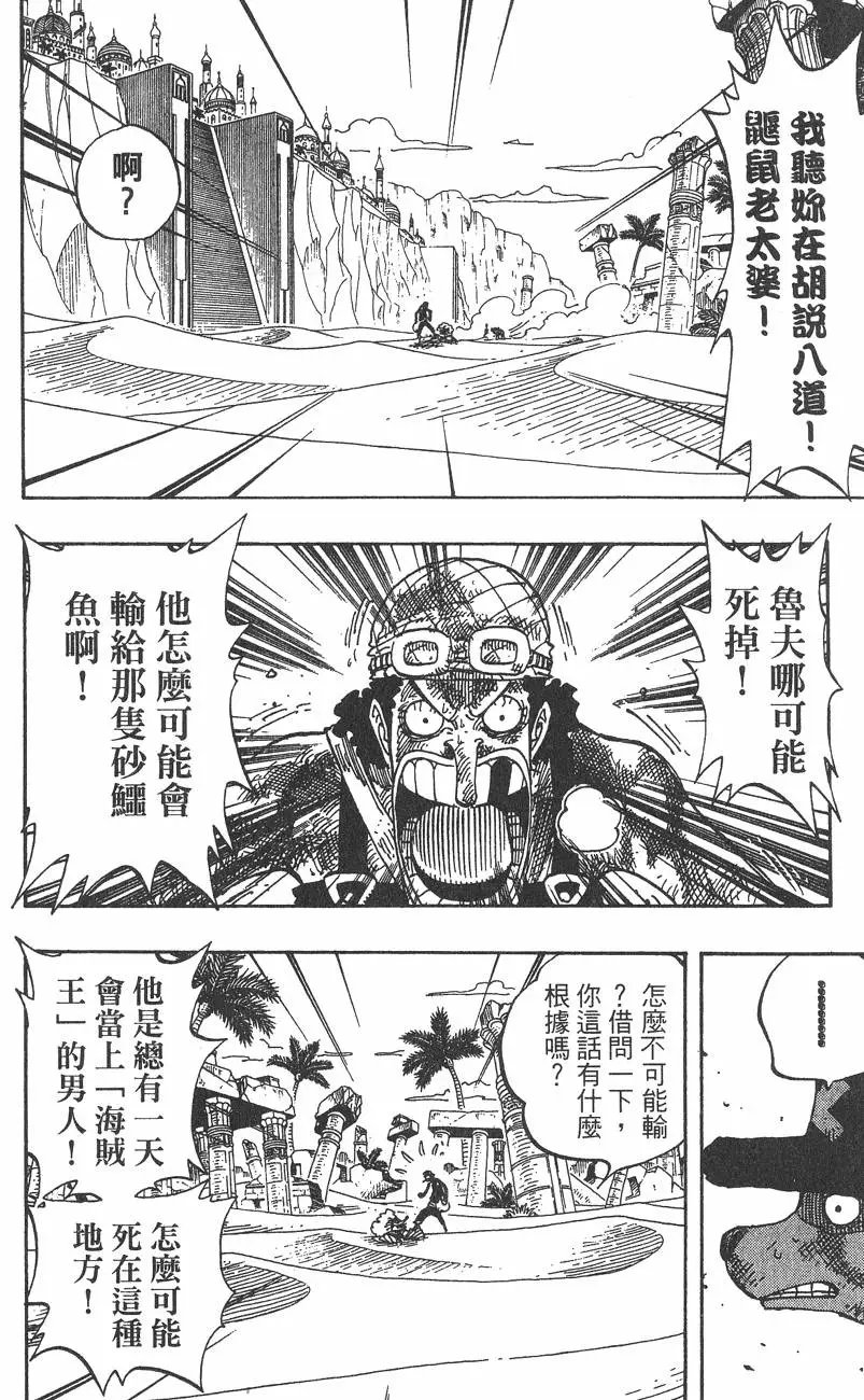 第20卷