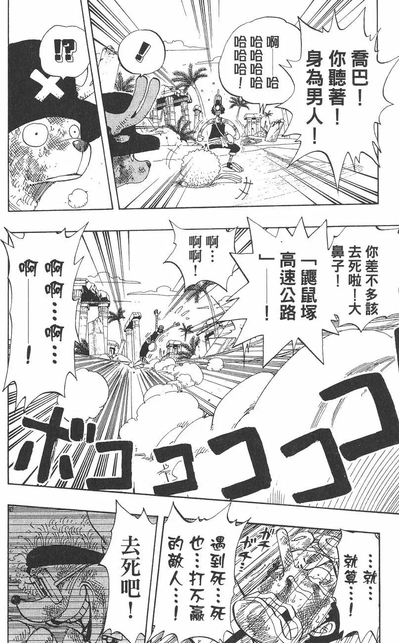 第20卷