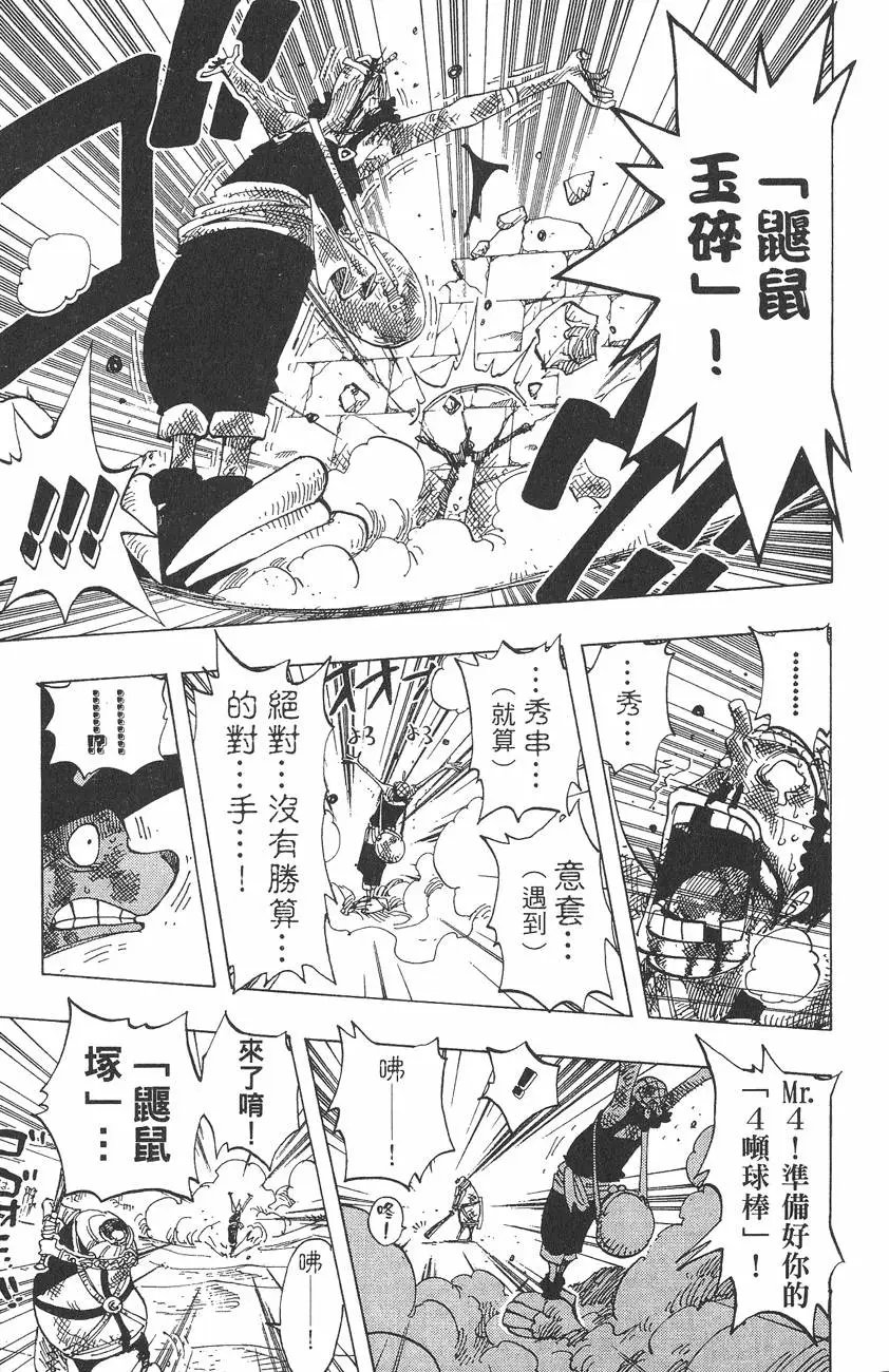 第20卷