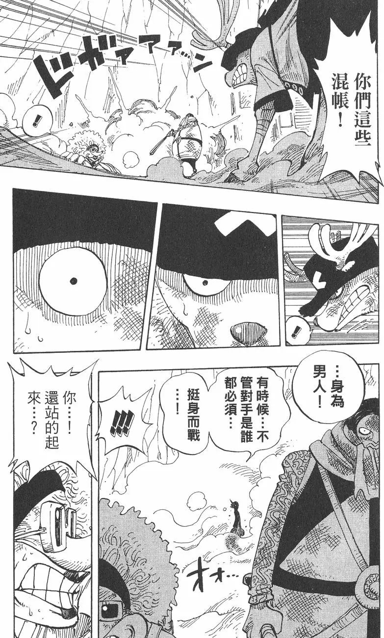 第20卷