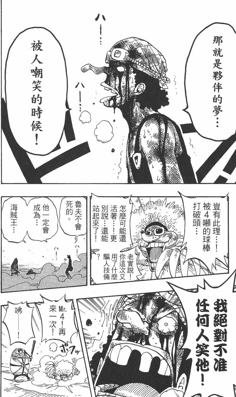 第20卷