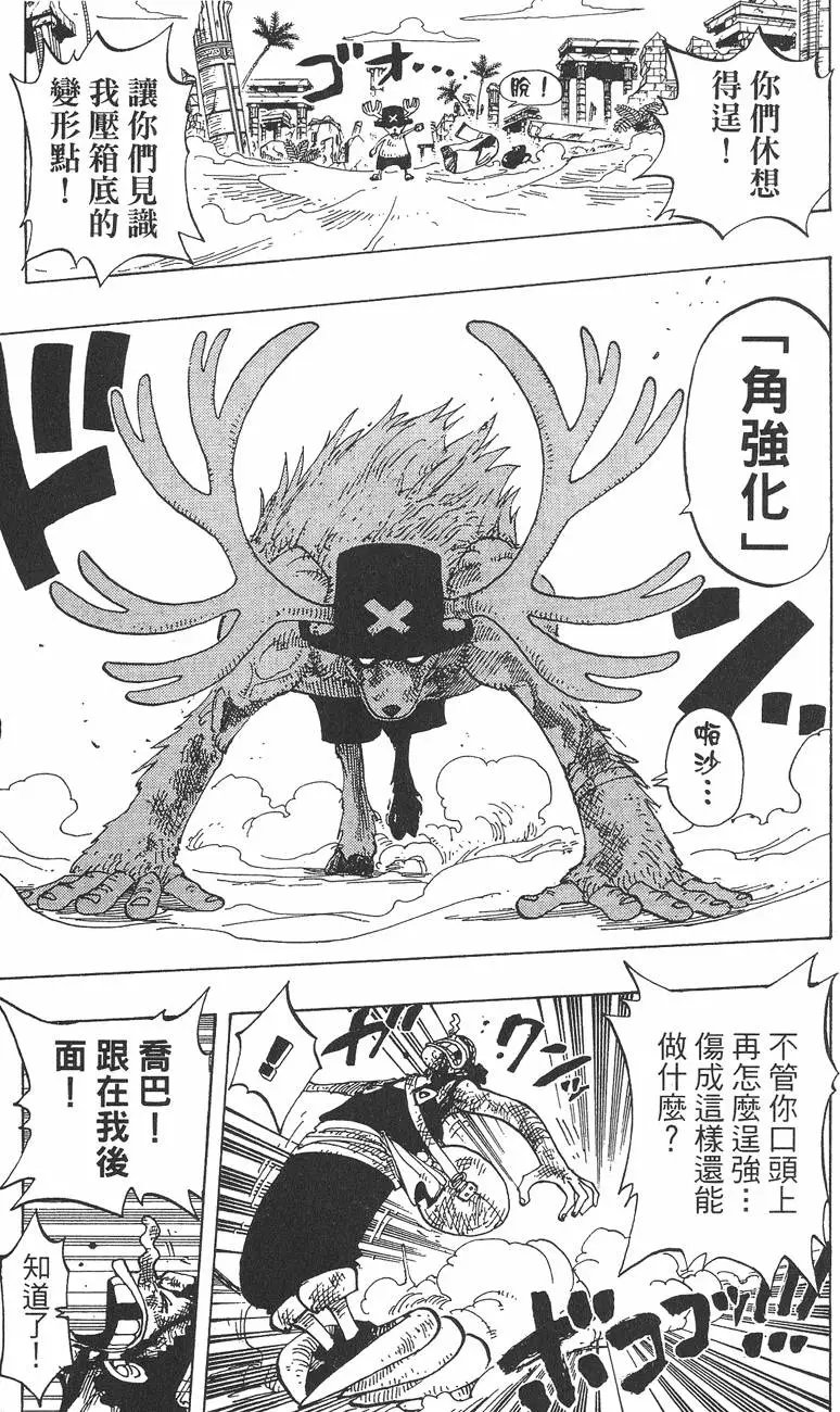 第20卷