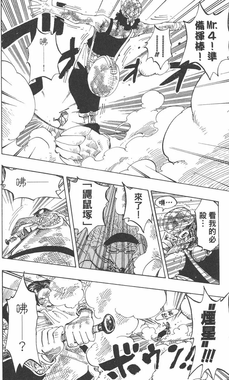 第20卷