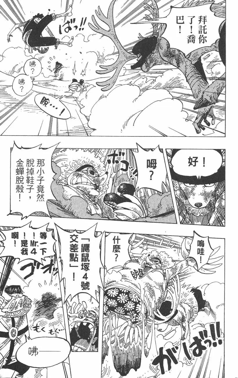 第20卷