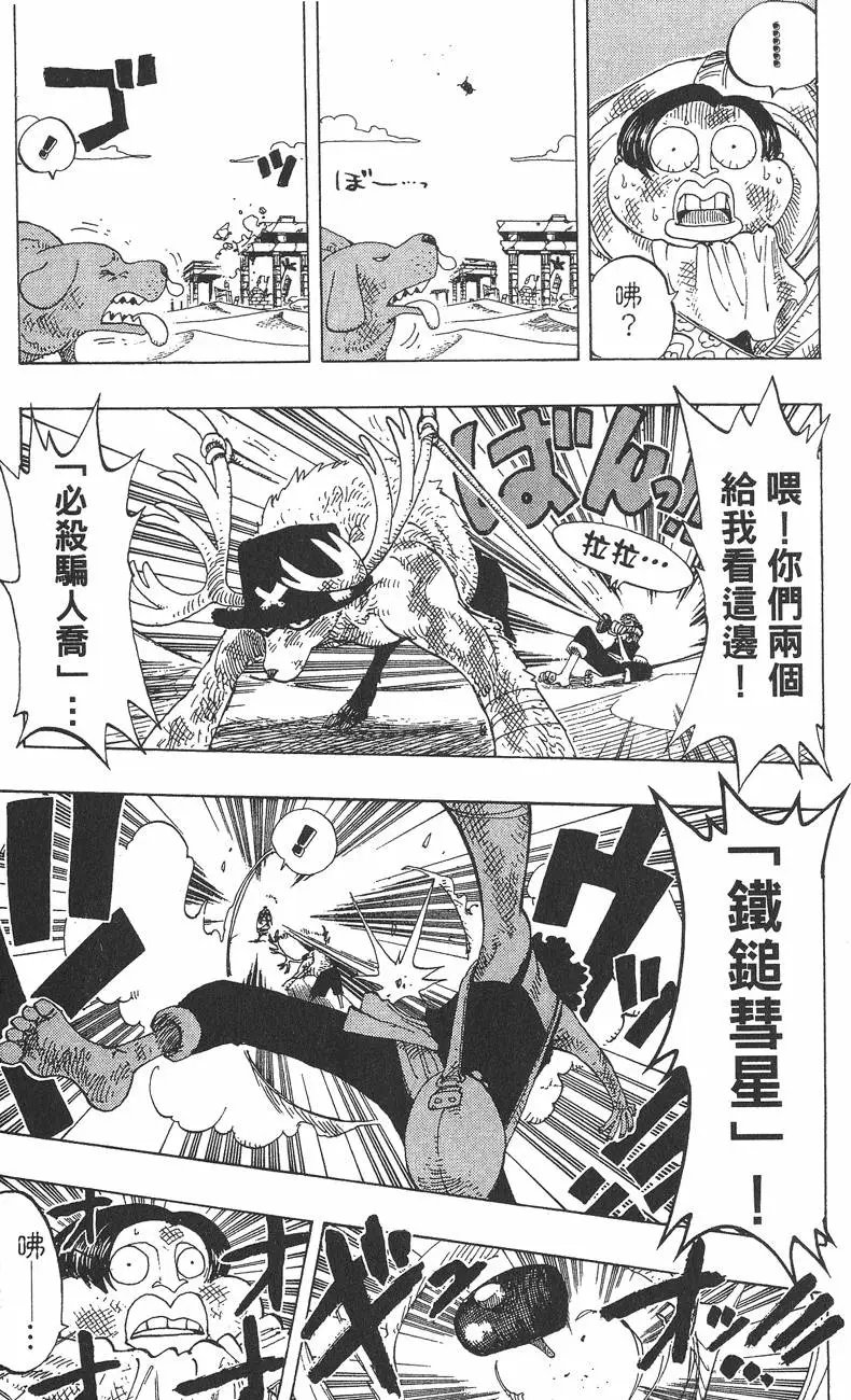 第20卷
