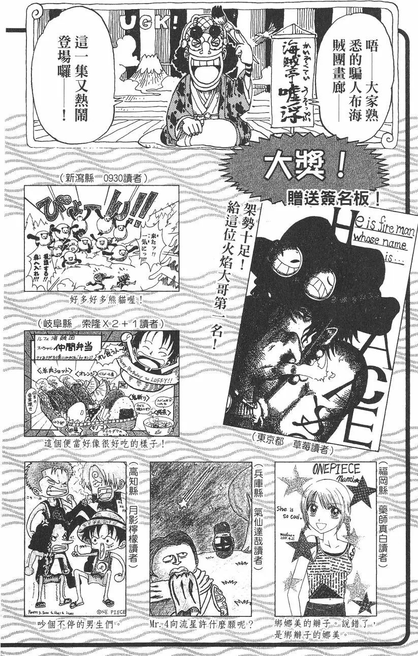 第20卷