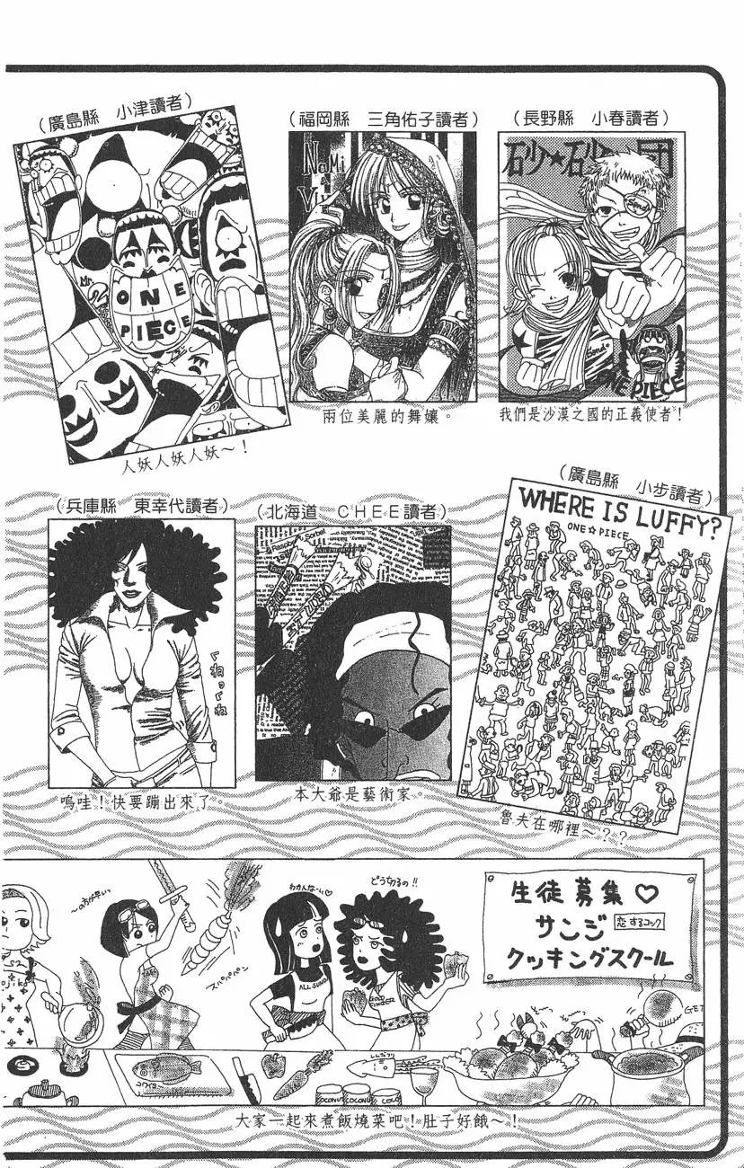 第20卷
