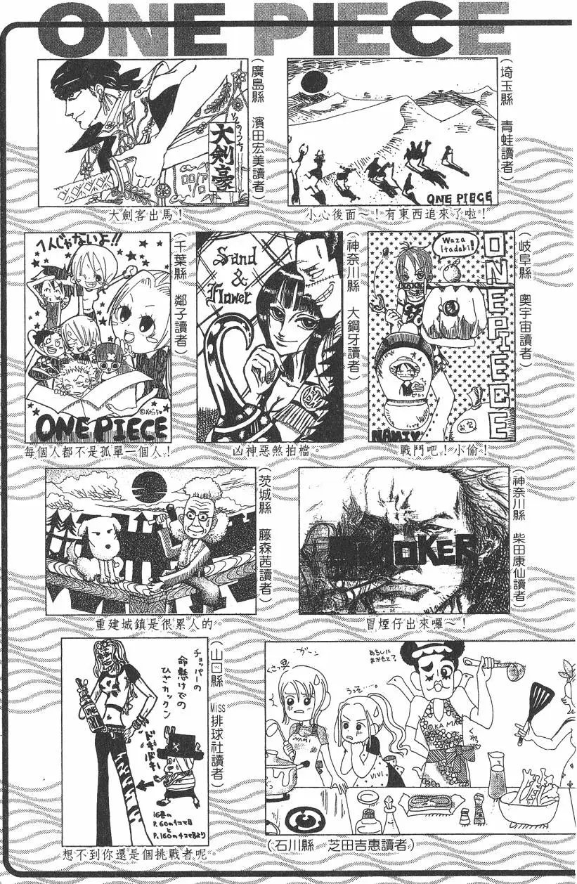 第20卷