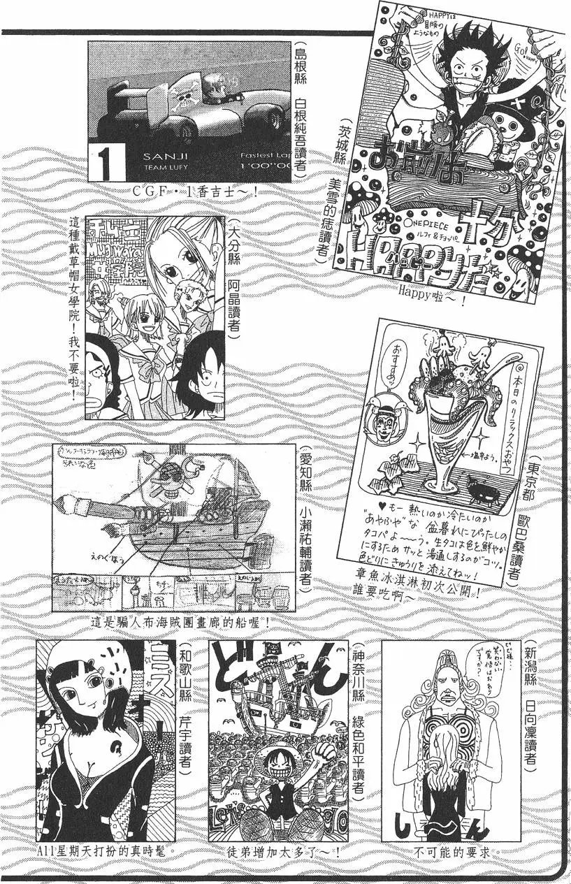 第20卷