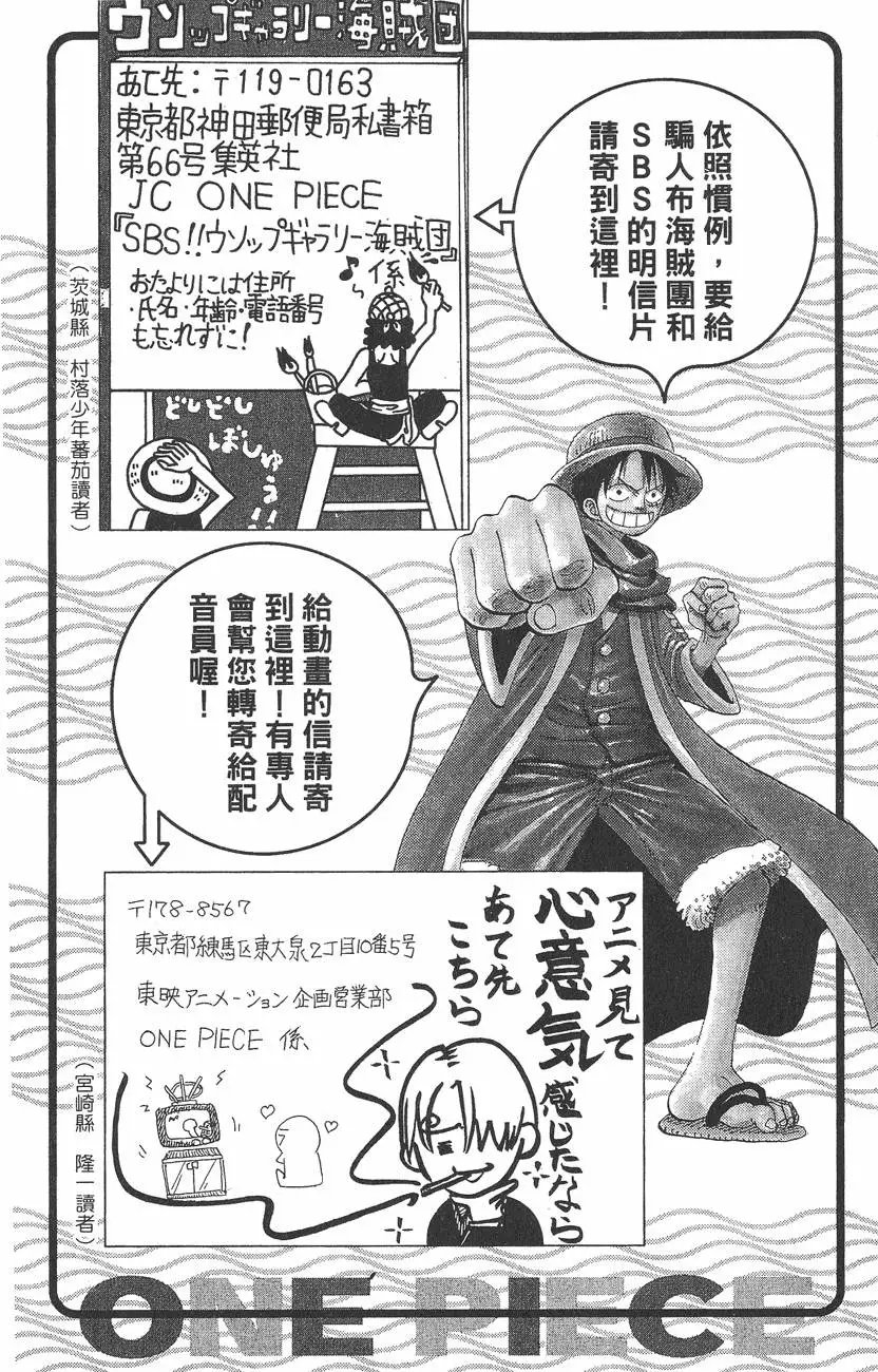 第20卷