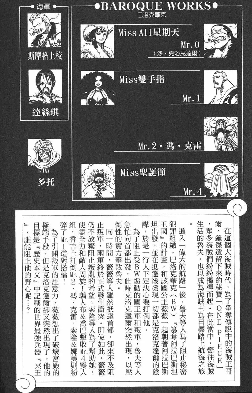 第22卷