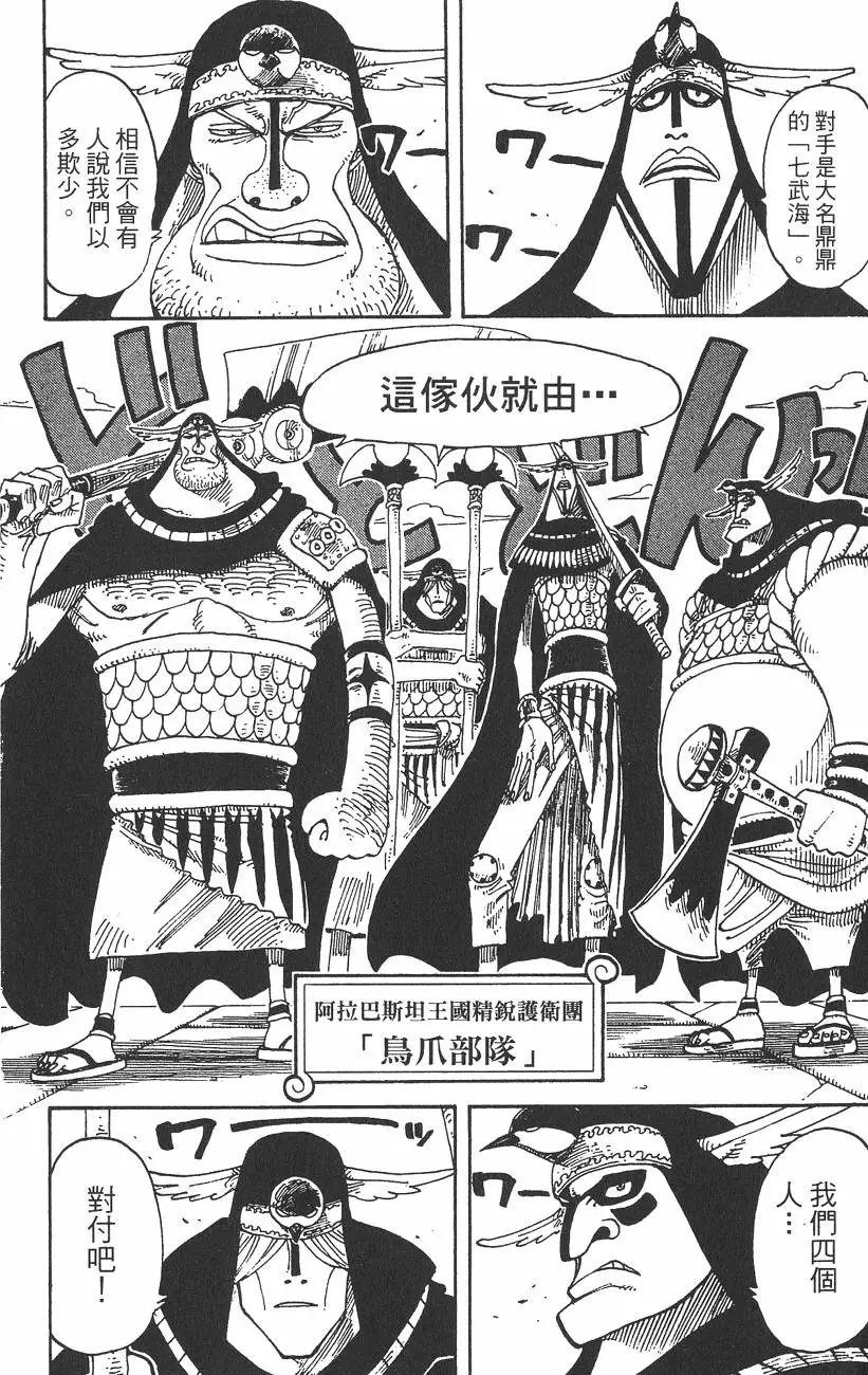 第22卷