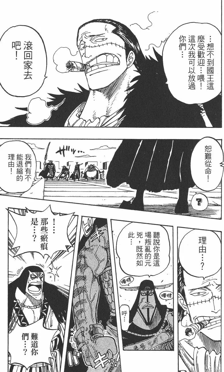 第22卷